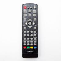 ราคา รีโมทใช้กับกล่องดิจิตอลทีวี นาโน รุ่น DT-T2A , DV-004 , DV-005 และรุ่น CT2-4122 , Remote for NANO DVB-T2 (5447112420)
