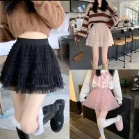 ราคา กระโปรงผ้ามุ้งระบายชั้นๆ (24152239088)