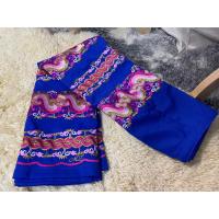 ราคา ผ้าถุงพม่า ลายลุนตยา เนื้อผ้าไหมพม่า งานแักลายทั้งผืน (19596013124)