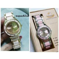 ราคา นาฬิกาผู้หญิง AMERICA EAGLE แบรนด์แท้ กันน้ำ % (14112364628)