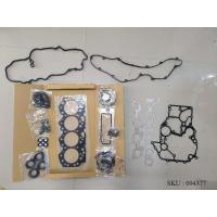 ราคา ประเก็นชุดใหญ่ ISUZU D-MAX COM 2500 3000 4JK1 4JJ1 คอม ดีแม็ก ปะเก็นชุดใหญ่ (17456896182)