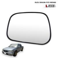 ราคา เนื้อเลนส์กระจก ข้าง ซ้าย Lh สำหรับ Isuzu New Dragon Eyes Rodeo ปี 1998-2002 (7129485995)