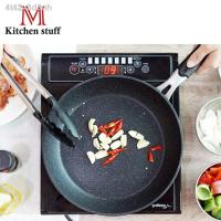 ราคา ☎M KITCHENSTUFF กระทะ กระทะเคลือบหินอ่อนทรงตื้น SARA 26 cm (SARA2601) (3496246737)