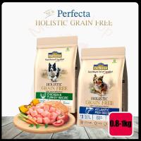 ราคา Perfecta Dog Holistic Grain Free 800g-1kg อาหารสุนัขเกรดพรีเมี่ยม สูตรโฮลิสติก เกรนฟรี (28380208788)