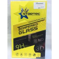 ราคา STARTEC ฟิล์มกระจกแบบเต็มจอ 3D UV GLASS สำหรับรุ่น HUAWEI MATE 30 PRO (21315106542)