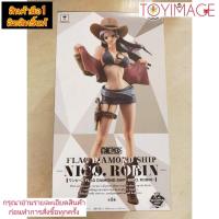 ราคา BANPRESTO ONE PIECE FLAG DIAMOND SHIP NICO ROBIN วันพีซ นิโค โรบิน (21373714534)