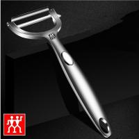 ราคา ZWILLING มีดปอกเปลือกเยอรมัน 304 สแตนเลส โกนหนวด มีดโกนขนผลไม้อเนกประสงค์ ใบมีดโกนขนมันฝรั่งเครื่องปอกเปลือก (43459407447)