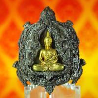 ราคา พญาเต่าเรือนเสวยชาติ หน้าพระพุทธเจ้า หลังพระราหู เนื้อเหล็กไหล-องค์ทองเทวฤทธิ์ พิมพ์ใหญ่ 3.5 ซม วัดถ้ำเขาชะอางค์ (25003552078)