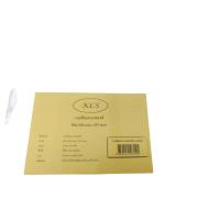 ราคา กระดาษวาดเขียน 100ปอนด์ ตัด 4 384*297 ห่อละ 100 ใบ (29767841309)