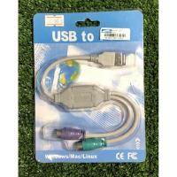 ราคา Converter USB TO PS/2 สายแปลง เมาส์ คีย์บอร์ด รุ่นเก่า เป็น USB (4029546685)