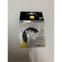 ราคา Nikon Eyepiece (DK-17)