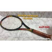 ราคา ไม้เทนนิส WILSON PROSTAFF CLASSIC (95 Sq.in.) (13942566576)