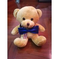 ราคา ตุ๊กตาหมี Russ​ Wellesley​ (17794200201)