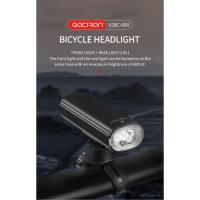ราคา Gaciron V20C 600lm 2 in 1 ไฟหน้าและไฟท้ายในตัวเดียวกัน สามารถเปิดได้พร้อมกัน ไฟหน้า 500Lm หลัง 100Lm (9601690218)