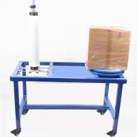 ราคา โต๊ะพันฟิล์มพาเลท เครื่องพันฟิล์มยืด หมุนฟิล์มยืด ฟิล์มยืดพันพาเลท เครื่องแพ็คของ เครื่องแพ็คสินค้า (15787474947)