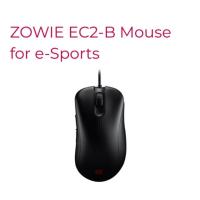 ราคา Zowie EC2-B Gaming Mouse (1414662818)