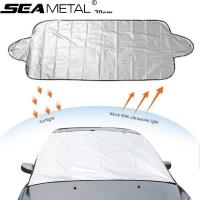 ราคา ผ้าคลุมหน้ารถ ผ้าคลุมกระจกรถยนต์ ผ้าคลุมหน้ารถยนต์ บังแดดรถยนต์ รุ่น (9989591543)