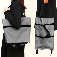 ราคา รถเข็น รถเข็นพับได้ รถเข็นขายของ รถเข็นของ กระเป๋าช้อปปิ้ง รถเข็นอเนกประสงค์ (22158100688)