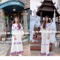 ราคา ชุดพื้นเมือง ชุดพื้นเมืองประยุกต์ ผ้าฝ้ายปักมือ ชุดพื้นเมืองล้านนา เดรสพื้นเมือง lanna dress (จัดส่ง 3-5 วันคะ) (4177569531)