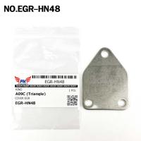 ราคา แผ่นอุด EGR HINO A09C (สามเหลี่ยม) ฮีโน่ EGR-HN48 (19396299220)