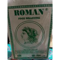 ราคา HIJAU กระดาษข้าวกล้อง ขนาด 25x35 บรรจุ 250 แผ่น / Warteg Roman Green Rice Wrap (44002804724)