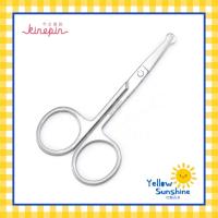 ราคา KINEPIN กรรไกรสแตนเลสตกแต่งคิ้ว กรรไกรเสริมความงาม รุ่นหัวกลม แพคเกจใหม่ KINEPIN Beauty Scissors (8316705833)