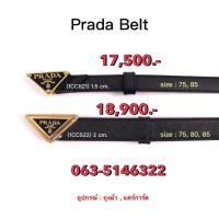 ราคา เข็มขัด prada ของแท้ 100% (41054213514)
