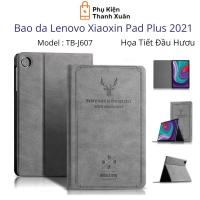 ราคา เคสหนัง Lenovo Pad Plus 2021 TB-J607 | ลายหัวกวาง | พับได้ (26850041216)
