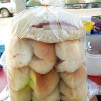 ราคา ขนมปังญวน (1853799934)