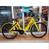 ราคา จักรยานแม่บ้านยางตัน 24 นิ้ว OFO (1693131599)