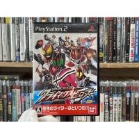 ราคา Ps2 - Kamen Rider Climax Heroes (แผ่นแท้) (20468092566)
