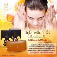 ราคา สบู่โสมน้ำผึ้งแม่สาริกาและลิปสติก (1712476410)