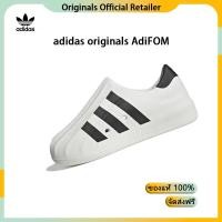 ราคา adidas originals AdiFOM Superstar Superstar รองเท้าสเก็ตบอร์ด รองเท้าลำลอง รองเท้ากีฬา แท้100% (28374904483)