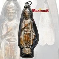ราคา พระกรุ พระร่วงยืน กรุสุโขทัย เนื้อชินสนิมแดง พร้อมเลี่ยมกรอบเงินเก่า (7971542939)