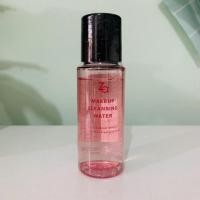 ราคา แท้ Za make up cleansing water 45ml. ผลิตภัณฑ์เช็ดเครื่องสำอาง (7641741118)