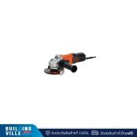 ราคา BLACK & DECKER เครื่องเจียร 4 นิ้ว 650 โวลต์ รุ่น G650-B1 (27204865876)