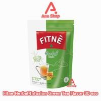 ราคา FITNE' Herbal Infusion Green Tea ฟิตเน่ ชาชงสมุนไพร รสชาเขียว ขนาด 30 ซอง [1 ห่อ สีเขียว] BB 6103 ชาชง สมุนไพร (27077866512)