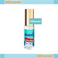 ราคา Poysian พิมเสนน้ำตราโป๊ยเซียน แบบโรลออน (ลูกกลิ้ง) 5 ซีซี (25831050810)