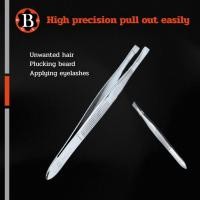 ราคา แหนบ Boss ถอดขน แหนบ ถอนขน ถอนเส้นผม ถอนคิ้ว ถอนหนวดเครา (15540760989)