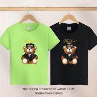 ราคา เสื้อยืดแขนสั้นเด็ก K-2115-SHORT สไตส์เกาหลี สกรีนลายการ์ตูนน่ารักใส่ได้ทั้งหญิงและชาย ผ้าโพลีเอสเตอร์ (12833984386)
