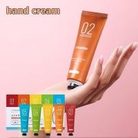 ราคา แฮนด์ครีมมือนุ่ม กลิ่นหอมติดทนนาน A1015 มือนุ่มบำรุงผิว ครีมบำรุงมือ กลิ่นหอม 30g สำหรับทามือ ครีมทามือ hand cream (20861792337)