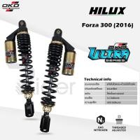 ราคา The Rider โช๊ค หลังคู่ OKD FORZA 300 (ปี 2016 เท่านั้น) โช๊คแก๊ส รุ่น Hilux (ปรับ Rebound ไม่ได้) สีทอง 40 ซม. (5334484259)