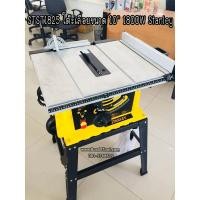 ราคา STST1825 โต๊ะเลื่อยขนาด 10" 1800W StanleY (2470705334)
