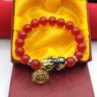 ราคา กำไลข้อมือหยกแดงกังหันปี่เซียะเปลี่ยนสี5ธาตุทับทิมแดง10มิลร้อยกับปี่เซี๊ยะเปลี่ยนสี+จี้กังหัน8ทิศแชกงหมิวพร้อมกล่องสวยๆ (24584937572)