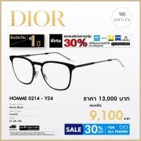 ราคา Dior กรอบแว่นสายตา รุ่น HOMME 0214 (25477259894)