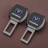 ราคา เหมาะสําหรับเบาะรถยนต์ Changan สวมใส่ Bayonet Easy-to-Dynamic CS75PLUS55 Easy-to-Dynamic CS35PLUS55 (26939328797)