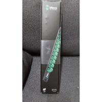 ราคา รางประแจแม่เหล็ก 9610 Joker Magnetleists l Magnetic Rail Code Nr.:05136413001 Wera (29413521676)