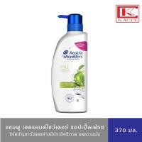 ราคา Head and Shoulders เฮด แอนด์ โชว์เดอร์ แชมพู ยาสระผม ขจัดรังแค สูตรแอปเปิ้ล เฟรช 370 มล. (14695949828)