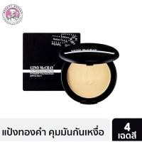 ราคา แป้ง gino McCray แป้งทองคำ spf15 PA++ (23514133473)