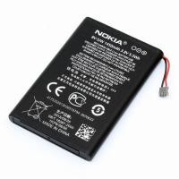ราคา แบตเตอรี่มือถือ Nokia BV-5JW (3934819278)